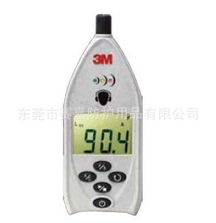 东莞市赛嘉防护用品 环境检测仪器产品全面剖析